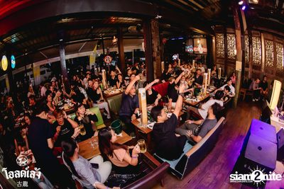 The Parkinson concert at Old Leng — photo 108