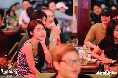 The Parkinson concert at Old Leng — photo 111