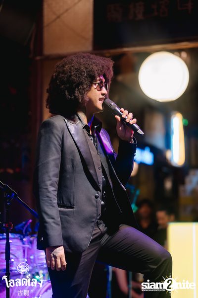The Parkinson concert at Old Leng — photo 112