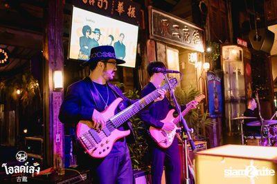 The Parkinson concert at Old Leng — photo 114