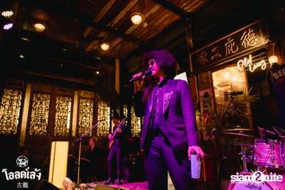 The Parkinson concert at Old Leng — photo 116