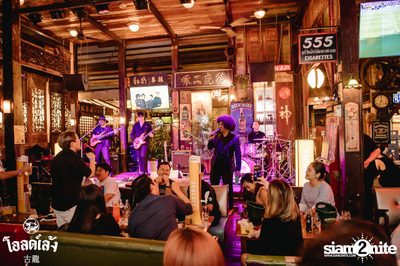The Parkinson concert at Old Leng — photo 118