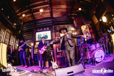 The Parkinson concert at Old Leng — photo 124