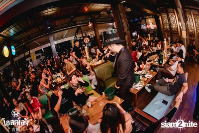 The Parkinson concert at Old Leng — photo 126