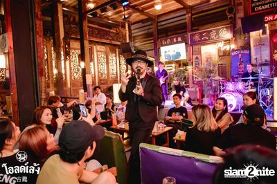 The Parkinson concert at Old Leng — photo 128