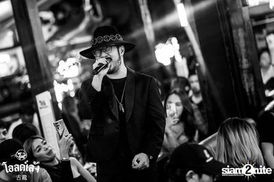 The Parkinson concert at Old Leng — photo 129