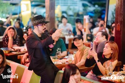The Parkinson concert at Old Leng — photo 133