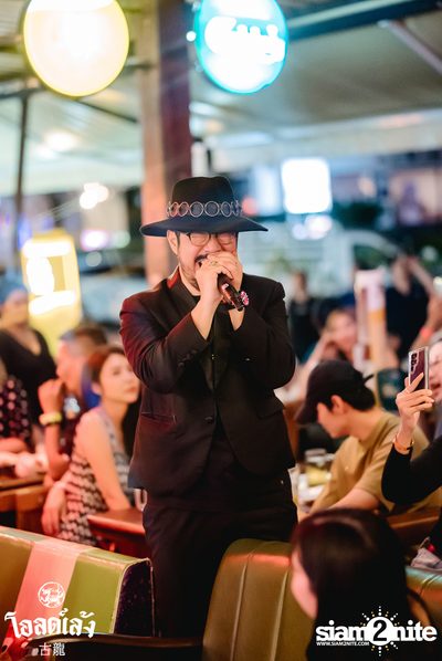 The Parkinson concert at Old Leng — photo 135