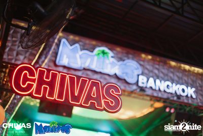 20th Aniversary ft. J Jetrin at Maldives Bar Mengjai — photo 21