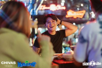 20th Aniversary ft. J Jetrin at Maldives Bar Mengjai — photo 28