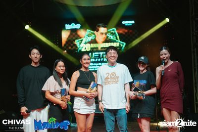 20th Aniversary ft. J Jetrin at Maldives Bar Mengjai — photo 61
