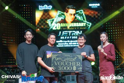 20th Aniversary ft. J Jetrin at Maldives Bar Mengjai — photo 71