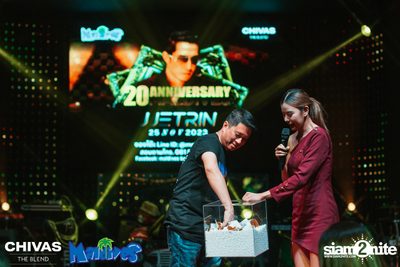 20th Aniversary ft. J Jetrin at Maldives Bar Mengjai — photo 216