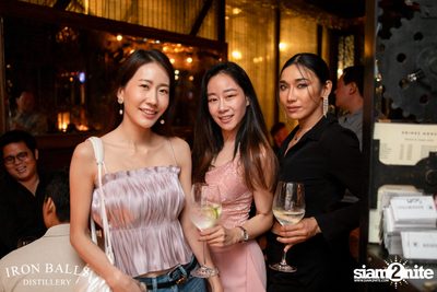 ภาพบรรยากาศงาน Ladies Night ft. Bangkok Invaders ที่ Iron Balls Distillery  — photo 55