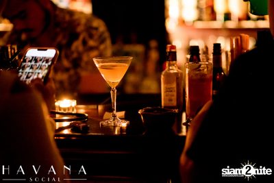 ภาพบรรยากาศงาน Brazilian Night ที่ Havana Social  — photo 11