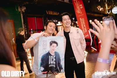 Ice Sarunyu Concert at Old Dirty  — photo 98