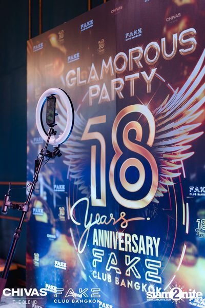 18th Anniversary at Fake Club — photo 5