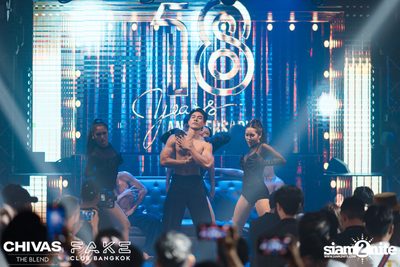 18th Anniversary at Fake Club — photo 36