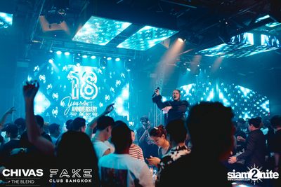 18th Anniversary at Fake Club — photo 54