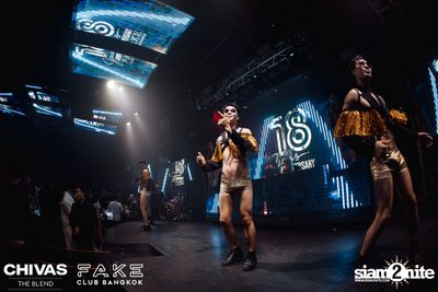 18th Anniversary at Fake Club — photo 70