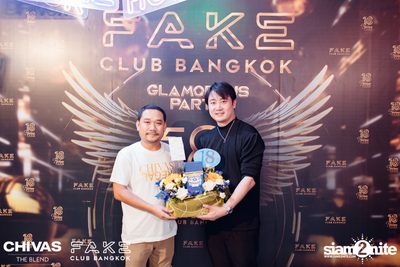 18th Anniversary at Fake Club — photo 71