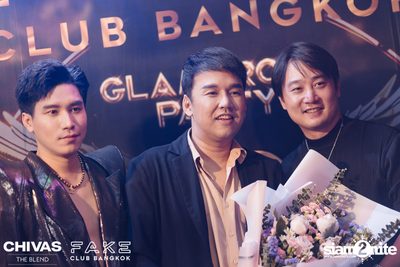 18th Anniversary at Fake Club — photo 72