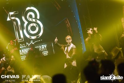 18th Anniversary at Fake Club — photo 74
