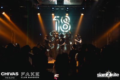 18th Anniversary at Fake Club — photo 80