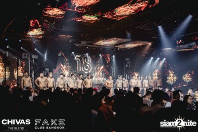 18th Anniversary at Fake Club — photo 99