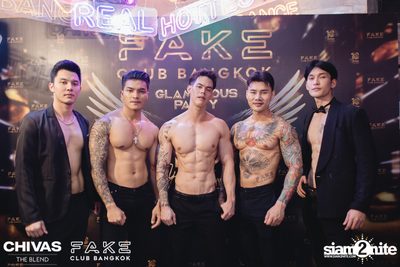 18th Anniversary at Fake Club  — photo 19