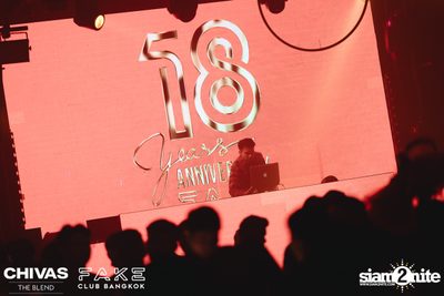 18th Anniversary at Fake Club  — photo 24