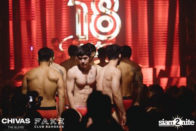 18th Anniversary at Fake Club  — photo 96
