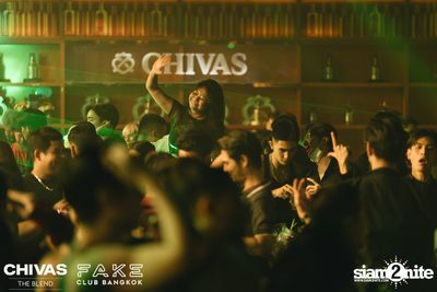 18th Anniversary at Fake Club  — photo 122