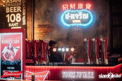 ภาพบรรยากาศงาน Budweiser Club presents Bowkylion concert ที่ Chongjaroen Groove — photo 1