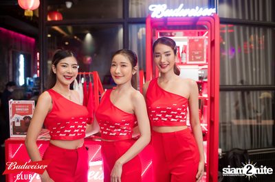 ภาพบรรยากาศงาน Budweiser Club presents Bowkylion concert ที่ Chongjaroen Groove — photo 4