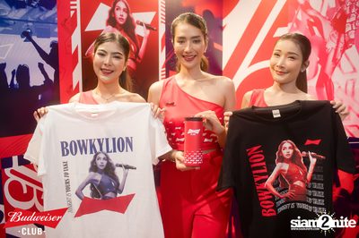 ภาพบรรยากาศงาน Budweiser Club presents Bowkylion concert ที่ Chongjaroen Groove — photo 11