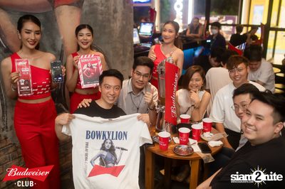 ภาพบรรยากาศงาน Budweiser Club presents Bowkylion concert ที่ Chongjaroen Groove — photo 35