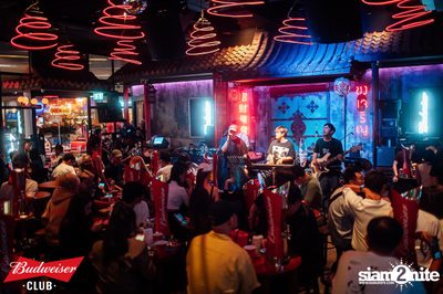ภาพบรรยากาศงาน Budweiser Club presents Bowkylion concert ที่ Chongjaroen Groove — photo 50