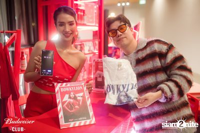 ภาพบรรยากาศงาน Budweiser Club presents Bowkylion concert ที่ Chongjaroen Groove — photo 59