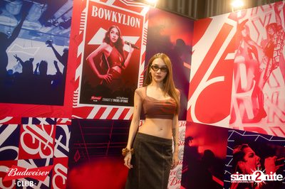 ภาพบรรยากาศงาน Budweiser Club presents Bowkylion concert ที่ Chongjaroen Groove — photo 66