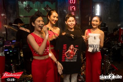 ภาพบรรยากาศงาน Budweiser Club presents Bowkylion concert ที่ Chongjaroen Groove — photo 76