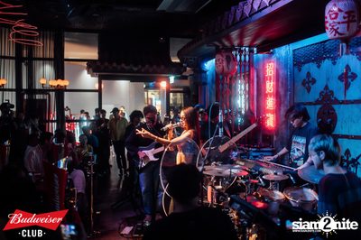 ภาพบรรยากาศงาน Budweiser Club presents Bowkylion concert ที่ Chongjaroen Groove — photo 80