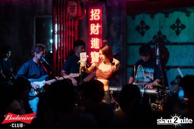 ภาพบรรยากาศงาน Budweiser Club presents Bowkylion concert ที่ Chongjaroen Groove — photo 84