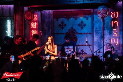 ภาพบรรยากาศงาน Budweiser Club presents Bowkylion concert ที่ Chongjaroen Groove — photo 86