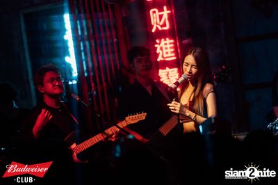 ภาพบรรยากาศงาน Budweiser Club presents Bowkylion concert ที่ Chongjaroen Groove — photo 102