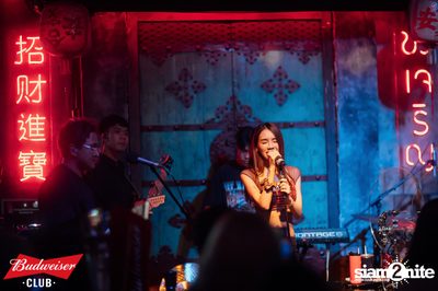 ภาพบรรยากาศงาน Budweiser Club presents Bowkylion concert ที่ Chongjaroen Groove — photo 111