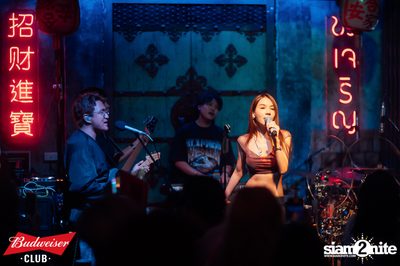 ภาพบรรยากาศงาน Budweiser Club presents Bowkylion concert ที่ Chongjaroen Groove — photo 121