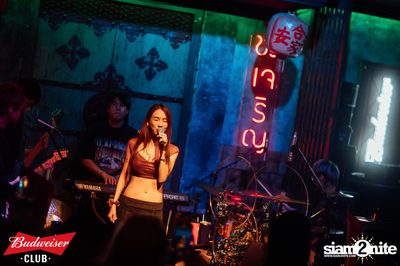 ภาพบรรยากาศงาน Budweiser Club presents Bowkylion concert ที่ Chongjaroen Groove — photo 122