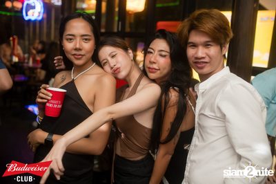 ภาพบรรยากาศงาน Budweiser Club presents Bowkylion concert ที่ Chongjaroen Groove — photo 175