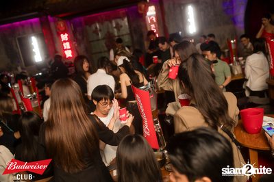 ภาพบรรยากาศงาน Budweiser Club presents Bowkylion concert ที่ Chongjaroen Groove — photo 176